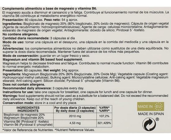 Нутрицевтик на основі магнію та вітаміну В6 Simildiet Magnesio Plus, 60 caps, фото _ab__is.image_number.default