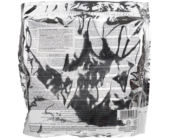 Обесцвечивающий голубой порошок Farmavita Eve Bleaching Powder, 500 g, изображение 2