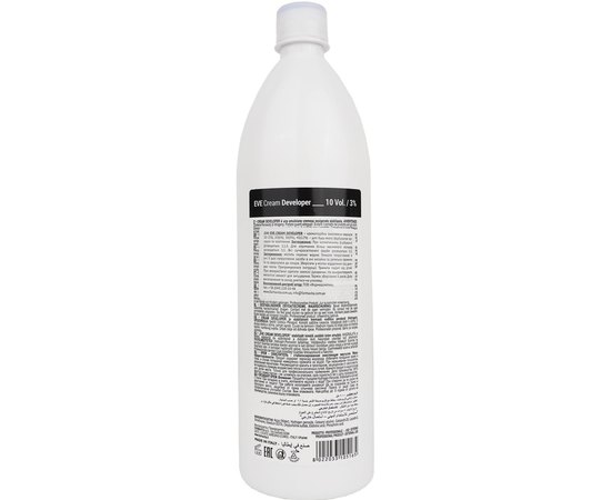 Окислительная эмульсия к краске Farmavita Eve Experience Cream Developer, 1000 ml, изображение 2