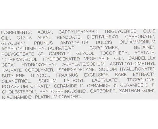 Крем для повік Alissa Beaute Platinum Luminous Eye Cream, 30ml, фото _ab__is.image_number.default