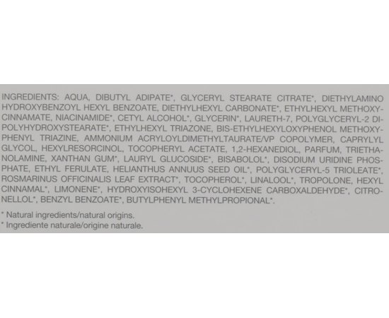 Крем для відбілювання Alissa Beaute Whitening Cream, 50ml, фото _ab__is.image_number.default