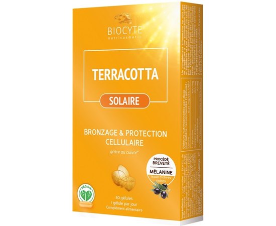 Пищевая добавка Активатор загара Biocyte Terracotta Solaire, 30caps