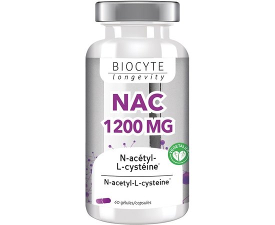 Добавка харчова антиоксидант Biocyte NAC 1200 mg, 60gel caps, фото 