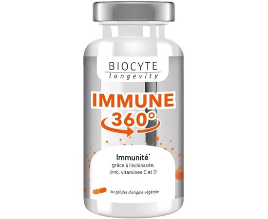 Добавка харчова для імунітету Biocyte Immune 360°, 30gel, фото 