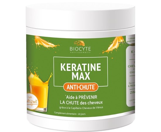 Пищевая добавка для волос Кератин Макс Biocyte Keratine Max, 20*12g