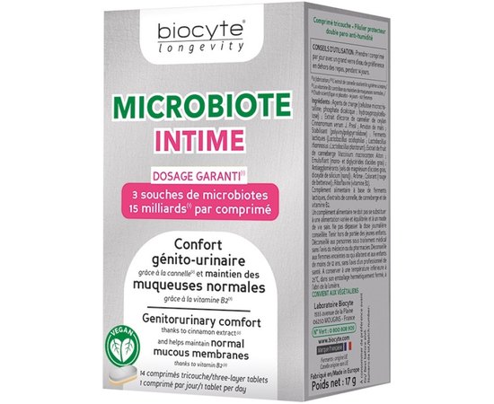 Пищевая добавка для восстановления интимного комфорта Biocyte Microbiote Intimate, 14caps, изображение 2