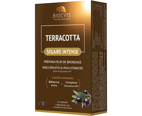 Пищевая добавка Интенсивный активатор загара Biocyte Terracotta Solaire Intense, 30caps