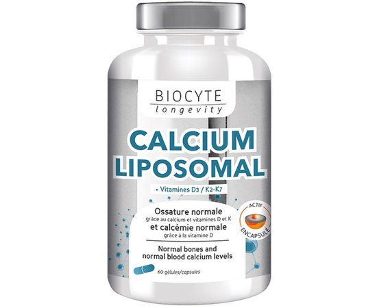 Добавка харчова Кальцій Biocyte Calcium Liposomal, 60caps, фото 