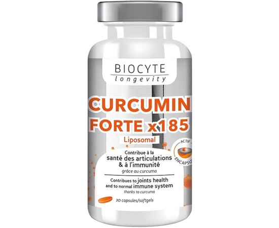 Пищевая добавка Куркумин Biocyte Curcumin x185, 30caps