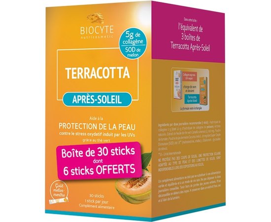 Пищевая добавка после загара Biocyte Terracotta Apres Soleil, изображение 2