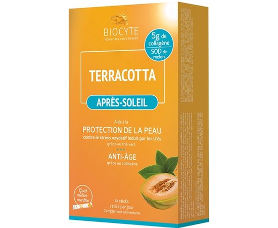 Харчова добавка після засмаги Biocyte Terracotta Apres Soleil, фото 