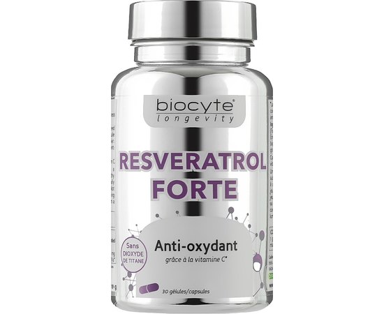 Харчова добавка Ресвератрол форте Biocyte Resveratrol Forte, 30gel, фото 
