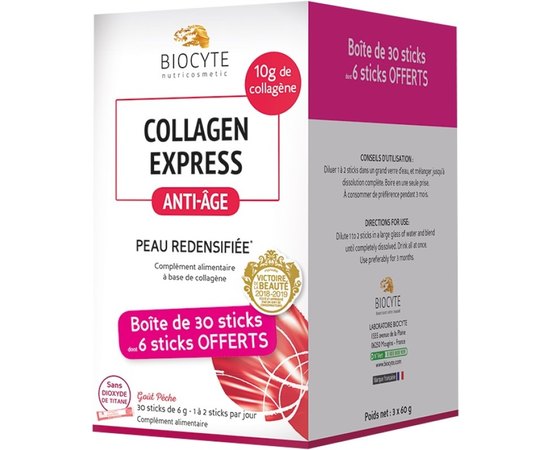 Пищевая добавка в стике Коллаген-экспресс Biocyte Collagen Express, 30sticks