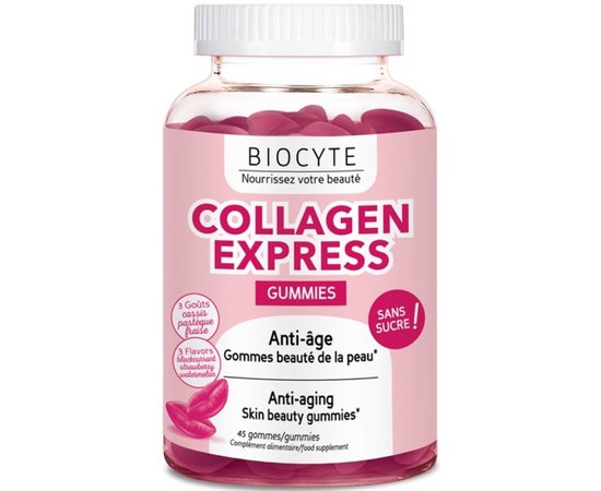 Пищевая добавка жевательная Колллаген Biocyte Collagen Express Gummies, 45 bonbons