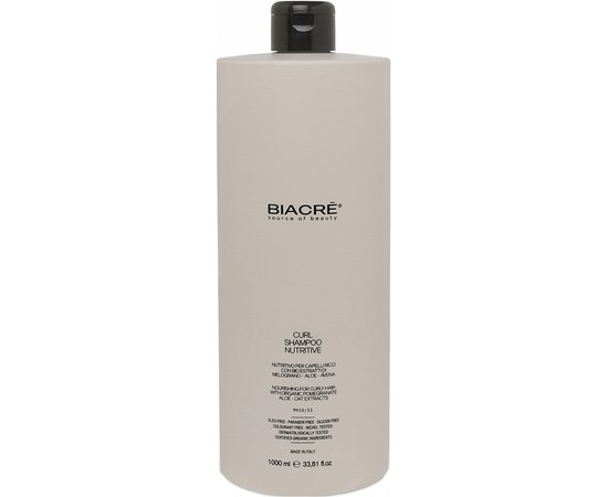 Поживний шампунь для кучерявого волосся Biacre Curl Nutritive Shampoo, фото _ab__is.image_number.default