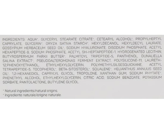 Крем для шкіри навколо очей Alissa Beaute Charming Lifting Eye Cream, 30ml, фото _ab__is.image_number.default