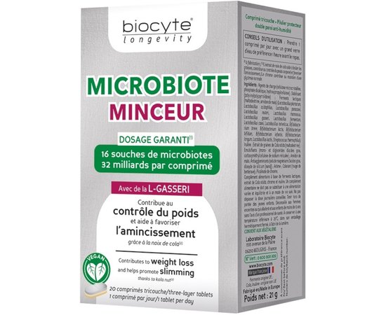 Пробиотики для похудения Biocyte Microbiote Minceur, 20caps, изображение 2