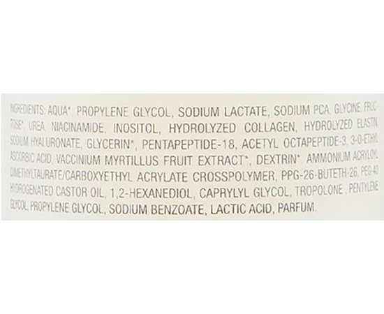 Протеїнова сироватка Alissa Beaute Perfection Protein Serum, 125ml, фото _ab__is.image_number.default