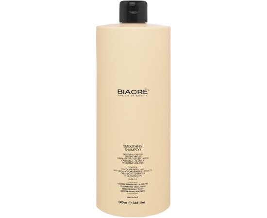 Шампунь с био-кератином для выпрямления пористых и непослушных волос Biacre Smoothing Shampoo, изображение 2