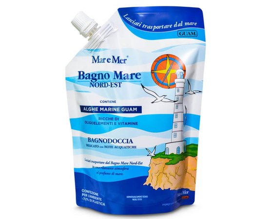 Соль-гель с водорослями для ванн и душа GUAM, изображение 2