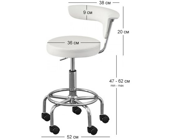 Стул для мастера B.S. Ukraine 124, изображение 4