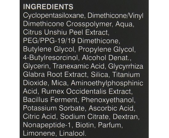 Сироватка для лікування гіперпігментації Simildiet Lightening Serum Xtra, 30 ml, фото _ab__is.image_number.default