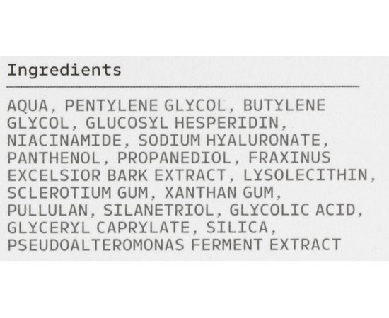 Сыворотка для век Croma Farewell Serum Puffy Eyes, 30 ml, изображение 3