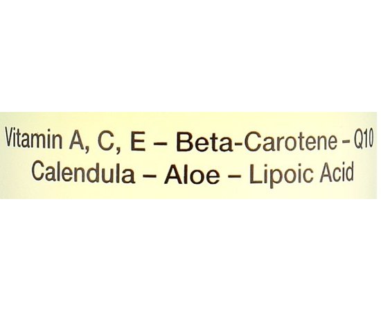 Сироватка на основі коферменту Q10 та вітамінів Alissa Beaute Bio Active Multivitamin Q10, 50ml, фото _ab__is.image_number.default