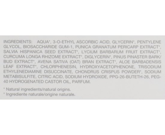 Сыворотка с витамином С Alissa Beaute Perfection Vitamin C Booster, 30ml, изображение 3