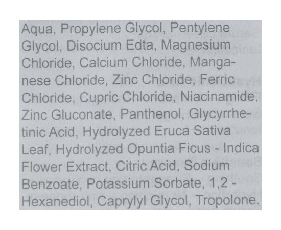 Сироватка Поживні мінерали Alissa Beaute Bio Active Vital Minerals, 50ml, фото _ab__is.image_number.default