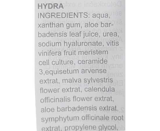 Зволожуюча сироватка Alissa Beaute Bio Active Hydra, 50ml, фото _ab__is.image_number.default
