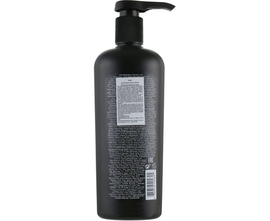 Зволожуючий крем для гоління American Crew Moisturing Shave Cream, 240 ml, фото _ab__is.image_number.default