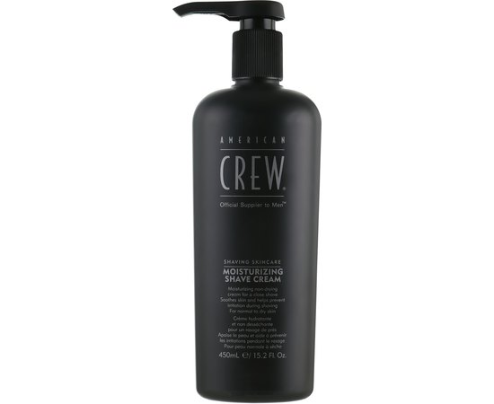 Зволожуючий крем для гоління American Crew Moisturing Shave Cream, 240 ml, фото 
