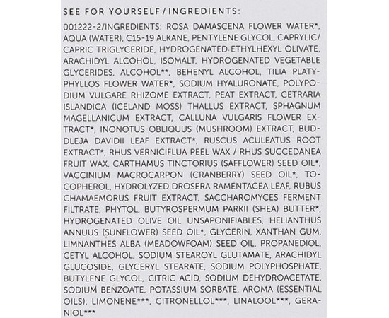 Зволожуючий крем для обличчя Trawenmoor Hydro Cream, 50 ml, фото _ab__is.image_number.default