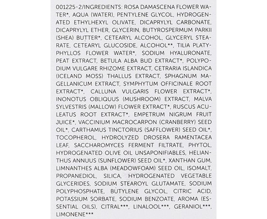 Зволожуючий лосьйон для тіла Trawenmoor Body Care, 200 ml, фото _ab__is.image_number.default