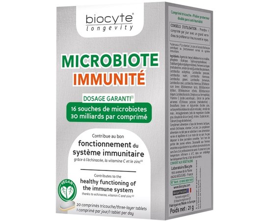Витамины для иммунной системы Biocyte Microbiote Immunite, 20caps, изображение 2