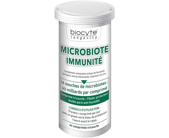 Вітаміни для імунної системи Biocyte Microbiote Immunite, 20caps, фото 