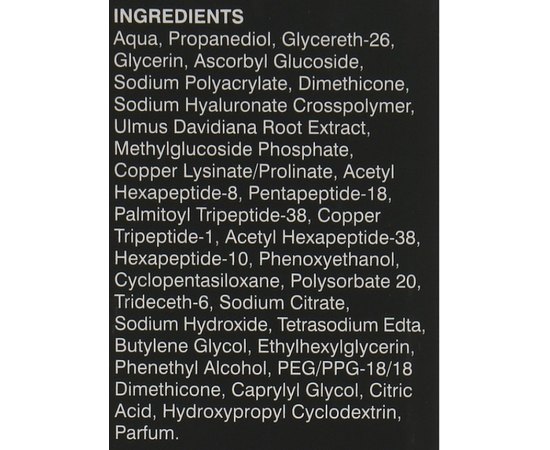 Восстанавливающая сыворотка для лица Simildiet Face Lift Serum Xtra, 30 ml, изображение 3