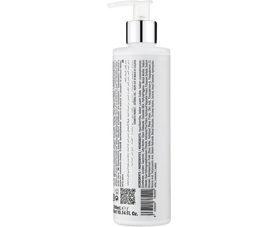 Восстанавливающий шампунь для волос Abril Et Nature Somnis Hair Restoring Shampoo, 300 ml, изображение 2