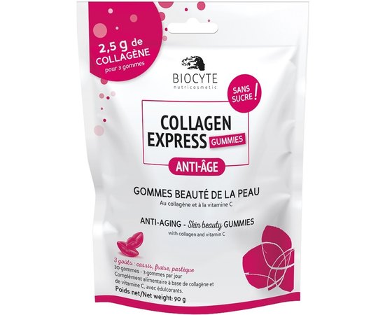 Жувальна харчова добавка Колаген експрес Biocyte Collagen Express Gummies, 30 gummies, фото 