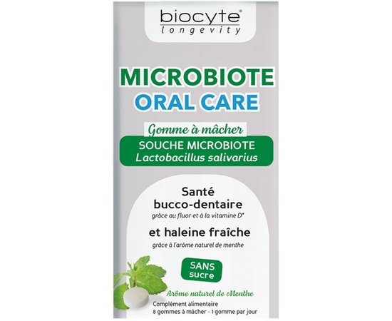 Жевательные резинки Biocyte Microbiote Oral Care, 8gums