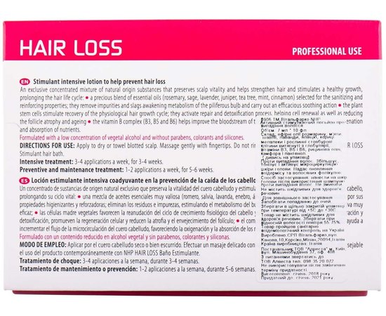 Активний стимулюючий лосьйон проти випадіння волосся NHP Hair Loss Lotion, фото _ab__is.image_number.default