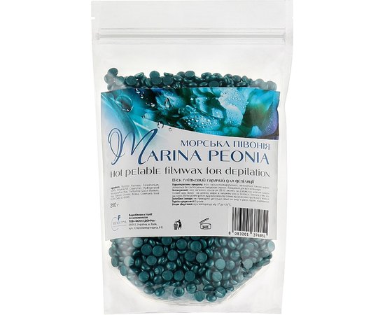 Bella Donna Hot Wax Віск гранульований плівковий, фото _ab__is.image_number.default