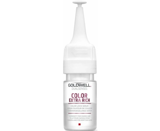 Інтенсивна сироватка для збереження кольору волосся Goldwell Dualsenses Color Extra Rich Color Lock Serum, 12*18 ml, фото _ab__is.image_number.default