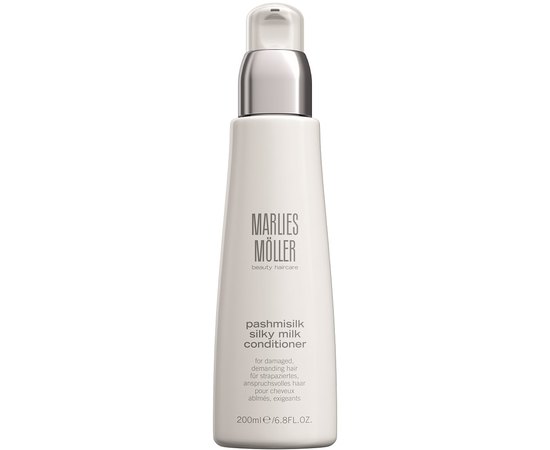 Интенсивный кондиционер шелковый  Marlies Moller Silky Milk Conditioner, изображение 2