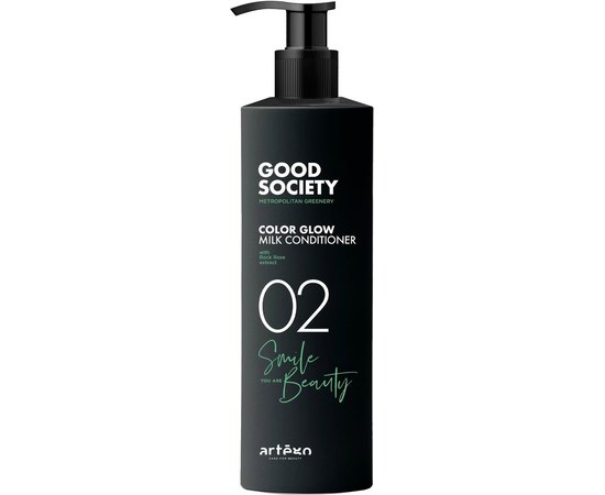 Кондиционер для окрашенных волос Artego Good Society 02 Color Glow Milk Conditioner, изображение 2