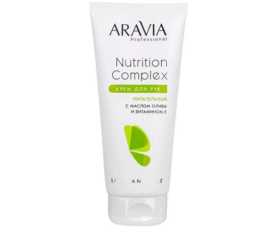 Крем для рук питательный с маслом оливы и витамином Aravia Professional Е Nutrition Complex Cream, 150 ml