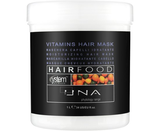 Rolland UNA Hair Food Vitamins Hair Treatment - Вітаміни. Маска для зволоження волосся, 1000 мол, фото 