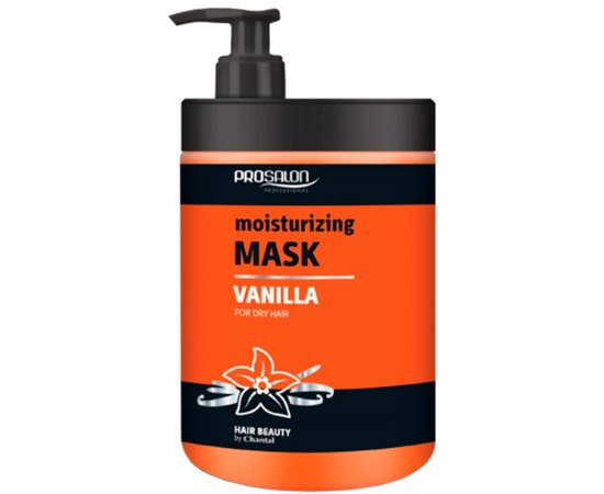 ProSalon Mask moisturizing Vanilla - Маска зволожуюча Ваніль, фото 