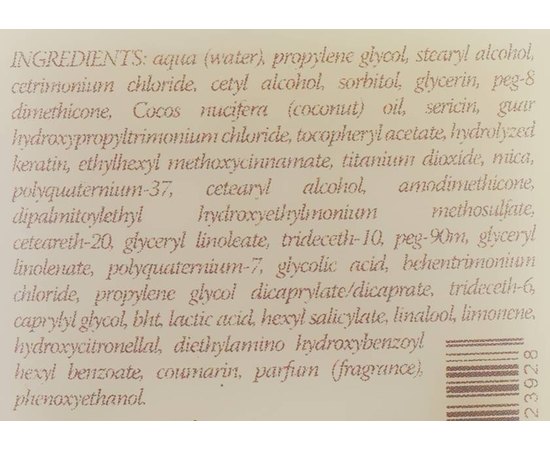 Разглаживающая маска для волос Teotema Professional, изображение 3